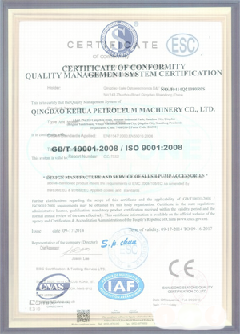 宝清智慧导览界面示例